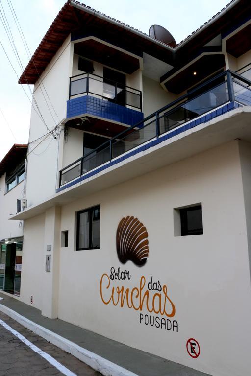 Pousada Solar Das Conchas Santa Cruz  Экстерьер фото